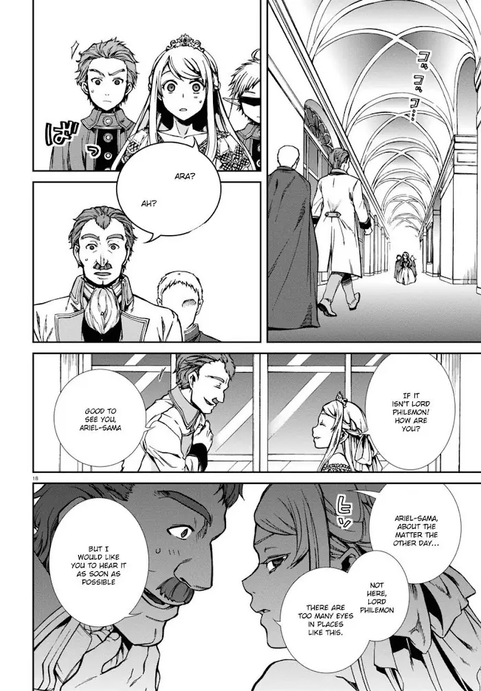 Mushoku Tensei Chapter 39 image 22_optimized